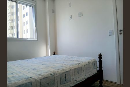 Apartamento para alugar com 34m², 2 quartos e sem vaga Apartamento para alugar com 34m², 2 quartos e sem vagaQuarto 1