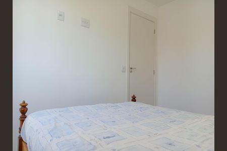 Apartamento para alugar com 34m², 2 quartos e sem vaga Apartamento para alugar com 34m², 2 quartos e sem vagaQuarto 1