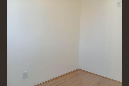 Apartamento para alugar com 34m², 2 quartos e sem vaga Apartamento para alugar com 34m², 2 quartos e sem vagaQuarto 2