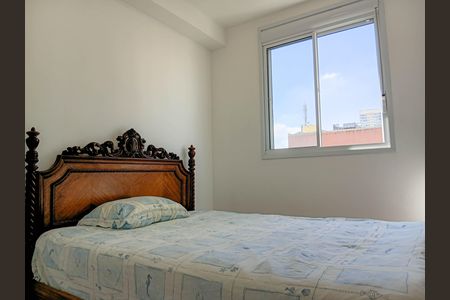 Apartamento para alugar com 34m², 2 quartos e sem vaga Apartamento para alugar com 34m², 2 quartos e sem vagaQuarto 1
