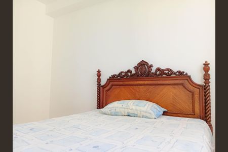 Apartamento para alugar com 34m², 2 quartos e sem vaga Apartamento para alugar com 34m², 2 quartos e sem vagaQuarto 1