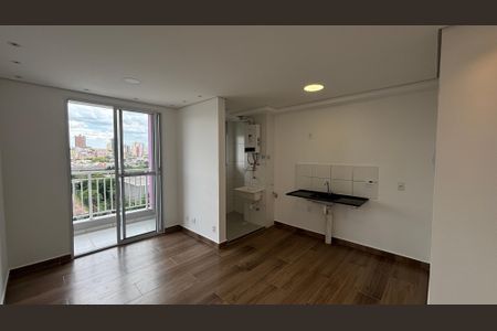 Apartamento para alugar com 42m², 2 quartos e 1 vaga Apartamento para alugar com 42m², 2 quartos e 1 vagaSala - Sala de Jantar