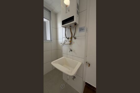 Apartamento para alugar com 42m², 2 quartos e 1 vaga Apartamento para alugar com 42m², 2 quartos e 1 vagaÁrea de Serviço