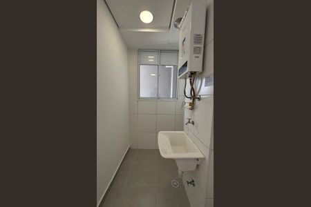 Apartamento para alugar com 42m², 2 quartos e 1 vaga Apartamento para alugar com 42m², 2 quartos e 1 vagaÁrea de Serviço