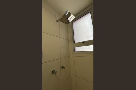 Apartamento para alugar com 42m², 2 quartos e 1 vaga Apartamento para alugar com 42m², 2 quartos e 1 vagaBanheiro