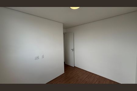 Apartamento para alugar com 42m², 2 quartos e 1 vaga Apartamento para alugar com 42m², 2 quartos e 1 vagaQuarto 1