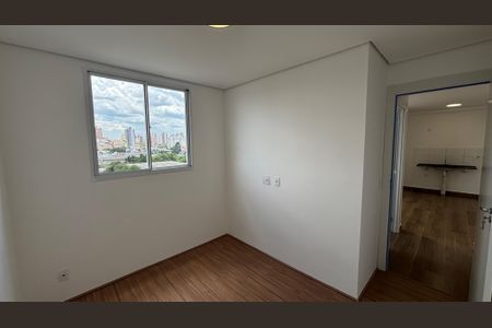 Apartamento para alugar com 42m², 2 quartos e 1 vaga Apartamento para alugar com 42m², 2 quartos e 1 vagaQuarto 1