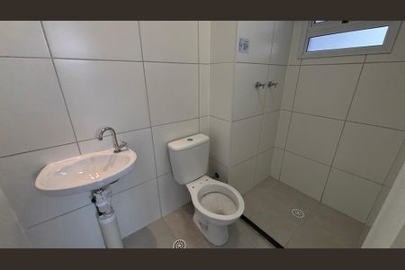 Apartamento para alugar com 42m², 2 quartos e 1 vaga Apartamento para alugar com 42m², 2 quartos e 1 vagaBanheiro
