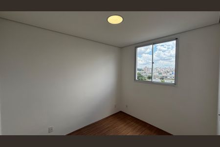 Apartamento para alugar com 42m², 2 quartos e 1 vaga Apartamento para alugar com 42m², 2 quartos e 1 vagaQuarto 1