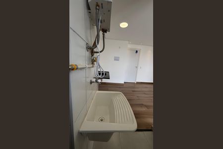 Apartamento para alugar com 42m², 2 quartos e 1 vaga Apartamento para alugar com 42m², 2 quartos e 1 vagaÁrea de Serviço