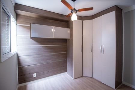 Casa de condomínio para alugar com 75m², 2 quartos e 2 vagas Casa de condomínio para alugar com 75m², 2 quartos e 2 vagasQuarto 1