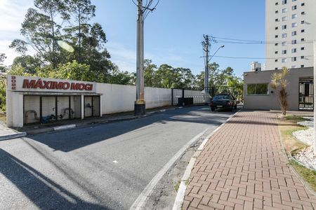 Apartamento para alugar com 55m², 2 quartos e sem vaga Apartamento para alugar com 55m², 2 quartos e sem vagaFachada