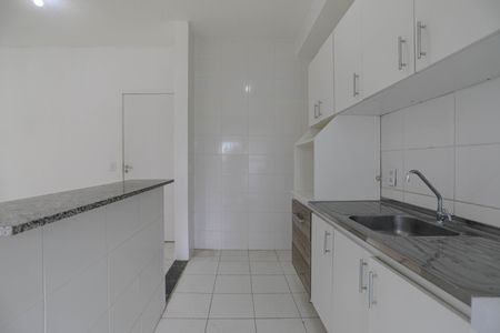 Apartamento para alugar com 55m², 2 quartos e sem vaga Apartamento para alugar com 55m², 2 quartos e sem vagaCozinha