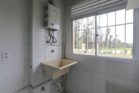 Apartamento para alugar com 55m², 2 quartos e sem vaga Apartamento para alugar com 55m², 2 quartos e sem vagaÁrea de Serviço