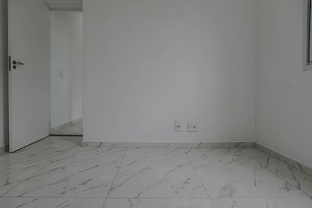 Apartamento para alugar com 55m², 2 quartos e sem vaga Apartamento para alugar com 55m², 2 quartos e sem vagaQuarto 2
