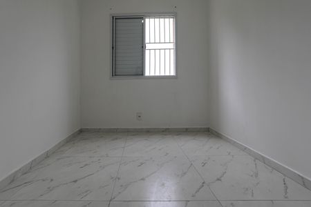 Apartamento para alugar com 55m², 2 quartos e sem vaga Apartamento para alugar com 55m², 2 quartos e sem vagaQuarto 1