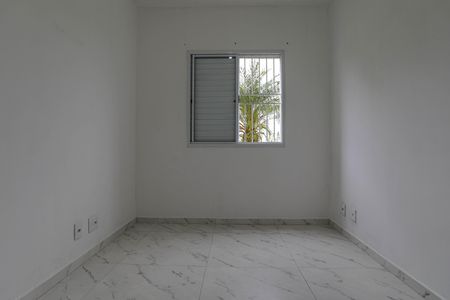 Apartamento para alugar com 55m², 2 quartos e sem vaga Apartamento para alugar com 55m², 2 quartos e sem vagaQuarto 2