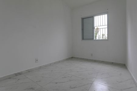 Apartamento para alugar com 55m², 2 quartos e sem vaga Apartamento para alugar com 55m², 2 quartos e sem vagaQuarto 1