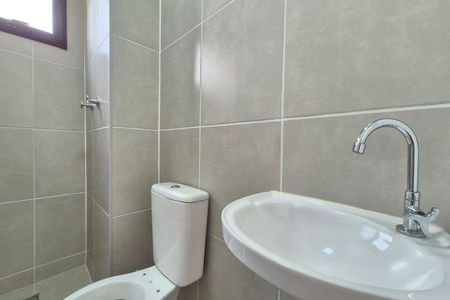 Apartamento à venda com 42m², 2 quartos e 1 vaga Apartamento à venda com 42m², 2 quartos e 1 vagaBanheiro