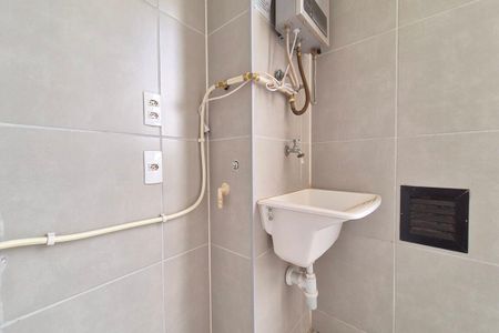 Apartamento à venda com 42m², 2 quartos e 1 vaga Apartamento à venda com 42m², 2 quartos e 1 vagaÁrea de Serviço