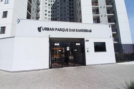 Apartamento à venda com 42m², 2 quartos e 1 vaga