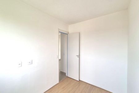 Apartamento à venda com 42m², 2 quartos e 1 vaga Apartamento à venda com 42m², 2 quartos e 1 vagaQuarto 2