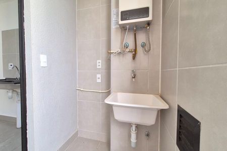 Apartamento à venda com 42m², 2 quartos e 1 vaga Apartamento à venda com 42m², 2 quartos e 1 vagaÁrea de Serviço