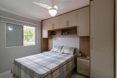 Quarto 1 de apartamento à venda com 2 quartos, 55m² em Vila Progresso, Guarulhos