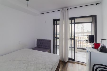 Apartamento para alugar com 30m², 1 quarto e sem vagaStudio
