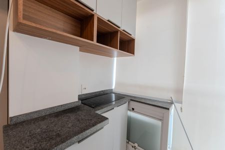 Studio para alugar com 21m², 1 quarto e sem vaga Studio para alugar com 21m², 1 quarto e sem vagaStudio