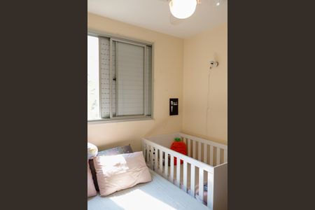 Apartamento à venda com 64m², 3 quartos e 1 vagaQuarto 1