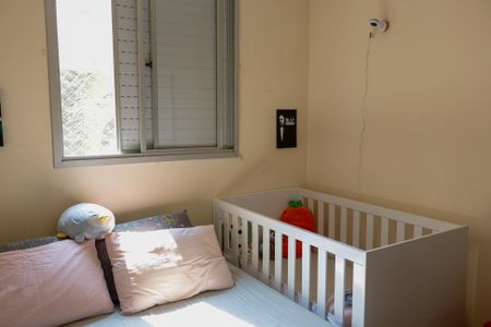 Apartamento à venda com 64m², 3 quartos e 1 vagaQuarto 1