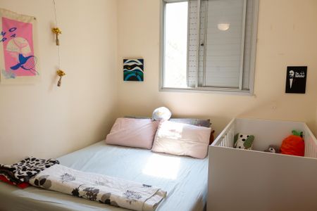 Apartamento à venda com 64m², 3 quartos e 1 vagaQuarto 1