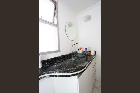 Apartamento à venda com 110m², 2 quartos e 2 vagasBanheiro