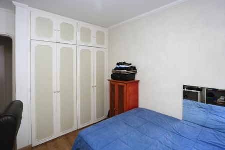 Apartamento à venda com 110m², 2 quartos e 2 vagasquarto 1