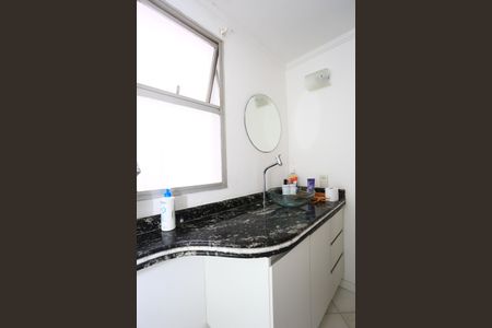 Apartamento à venda com 110m², 2 quartos e 2 vagasBanheiro