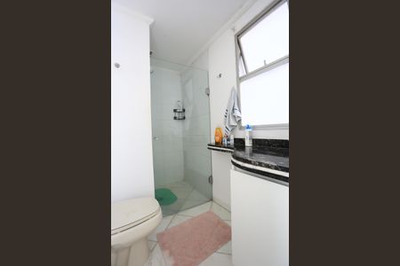 Apartamento à venda com 110m², 2 quartos e 2 vagasBanheiro