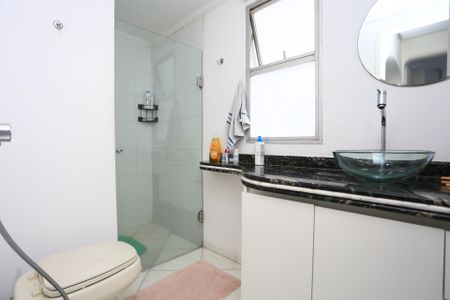 Apartamento à venda com 110m², 2 quartos e 2 vagasBanheiro