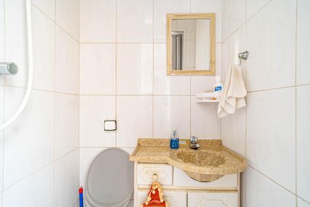 Apartamento à venda com 97m², 3 quartos e 1 vaga Apartamento à venda com 97m², 3 quartos e 1 vagaBanheiro de serviço