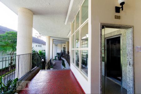 Apartamento à venda com 97m², 3 quartos e 1 vaga Apartamento à venda com 97m², 3 quartos e 1 vagaÁrea comum