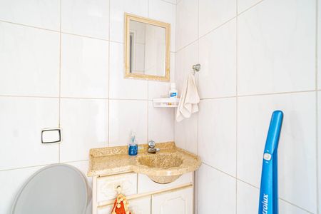 Apartamento à venda com 97m², 3 quartos e 1 vaga Apartamento à venda com 97m², 3 quartos e 1 vagaBanheiro de serviço
