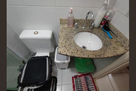 Apartamento à venda com 69m², 3 quartos e 1 vagaBanheiro Suite