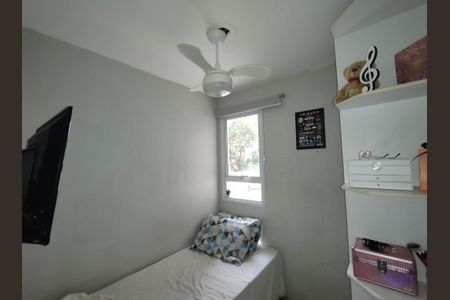 Apartamento à venda com 69m², 3 quartos e 1 vagaQuarto 1