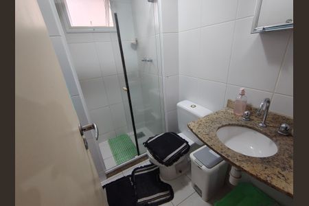 Apartamento à venda com 69m², 3 quartos e 1 vagaBanheiro Suite