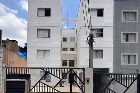 Apartamento à venda com 78m², 1 quarto e 1 vagaFachada