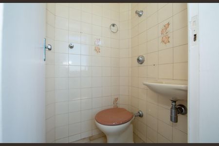 Apartamento à venda com 92m², 3 quartos e 1 vagaBANHEIRO DE EMPREGADA