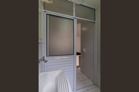 Apartamento para alugar com 58m², 2 quartos e 1 vagaÁrea de Serviço