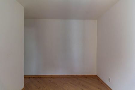 Apartamento para alugar com 58m², 2 quartos e 1 vagaSuíte