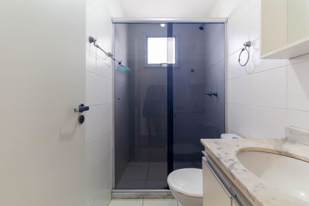 Apartamento para alugar com 58m², 2 quartos e 1 vagaBanheiro da Suíte