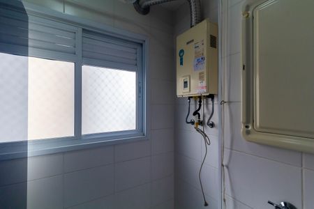 Apartamento para alugar com 58m², 2 quartos e 1 vagaÁrea de Serviço